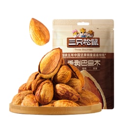 Hand-Peeled Satan Wood Light Snacks Nuts Fried Dried Fruits 25G/Bag