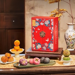 Assorted Cantonese Mooncake & Pastry Gift Box, 14Pcs 27.86 oz[Matcha White Chocolate+Milk Coconut+Salted Egg Yolk Lotus]