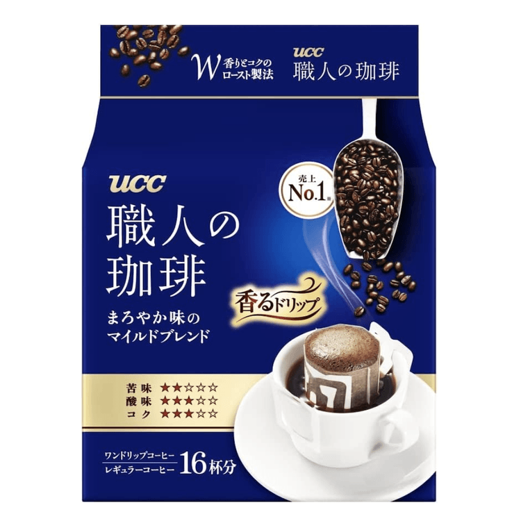 日本からの直送】 新UCC コーヒーメーカー ドリップコーヒー 純