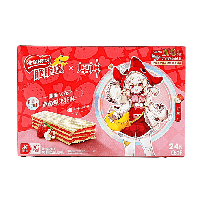 Strawberry Popcorn Flavored Wafer Biscuits, 7.62 oz【Genshin Impact Collaboration】