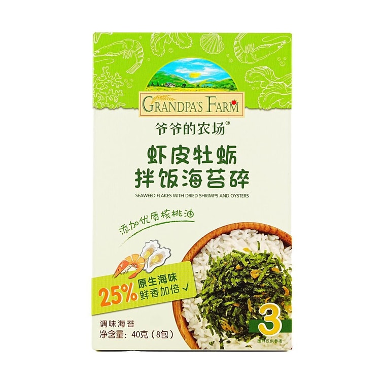 밥 위에 뿌려 먹는 건새우와 굴 해초 플레이크, 40g 4