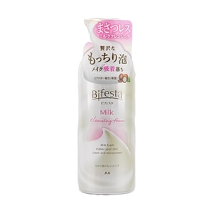 日本MANDOM曼丹 BIFESTA繽若詩 牛奶泡沫潔面乳 濃密泡沫卸妝洗面乳 230g 深層清潔保濕 無酒精