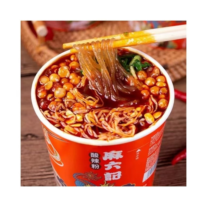 【中国直送】麻辣記 酸辣湯麺 256g×2袋