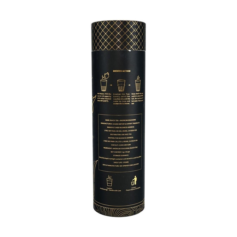 Jasmine Tea Leaves In The Cup With Lid ,8 cups, 0.56 oz 13