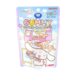 Cinnamoroll 4d Gummy 1.9 oz【Anime Finds】