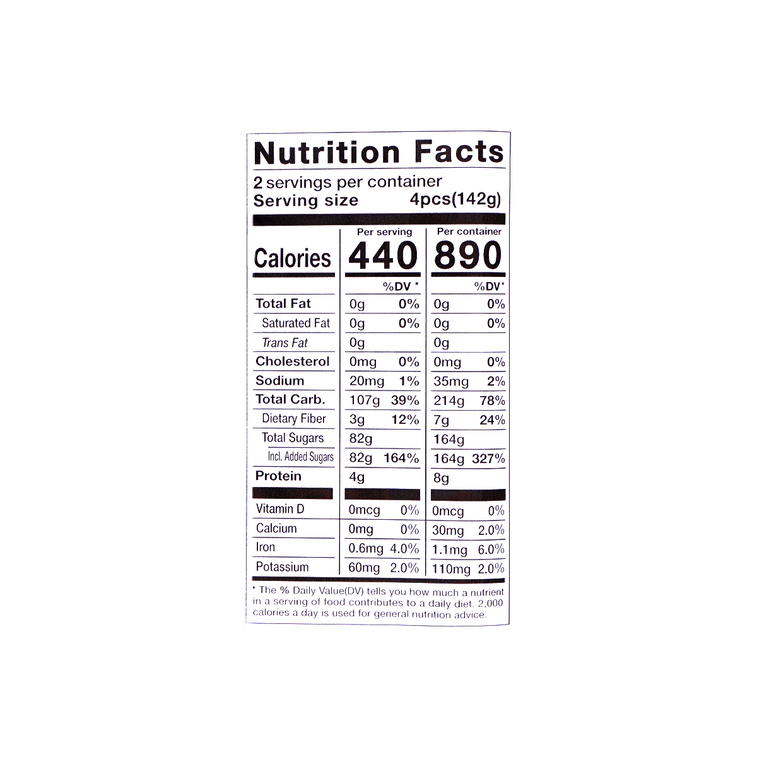 Mochi With Red Bean Paste 284g 8pcs 6