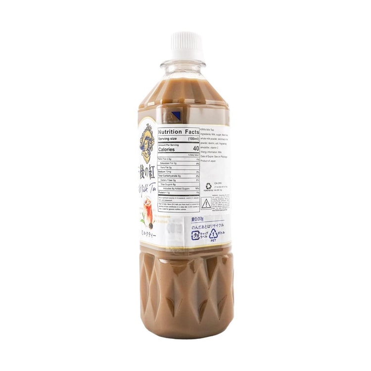 KIRIN Afternoon Tea Milk Tea,16.9 fl oz *6【6 Pack】 - Yami.com