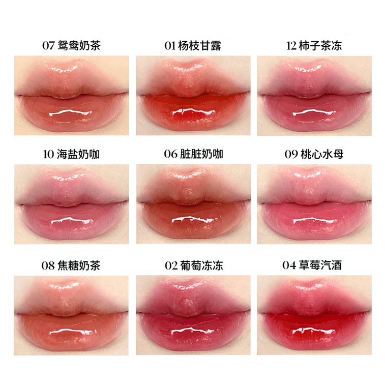 JOOCYEE酵色 琥珀贝壳镜面水光唇釉 锁色唇彩唇蜜口红 #01 杨枝甘露 可盐可甜 心动显白【HOT】 3