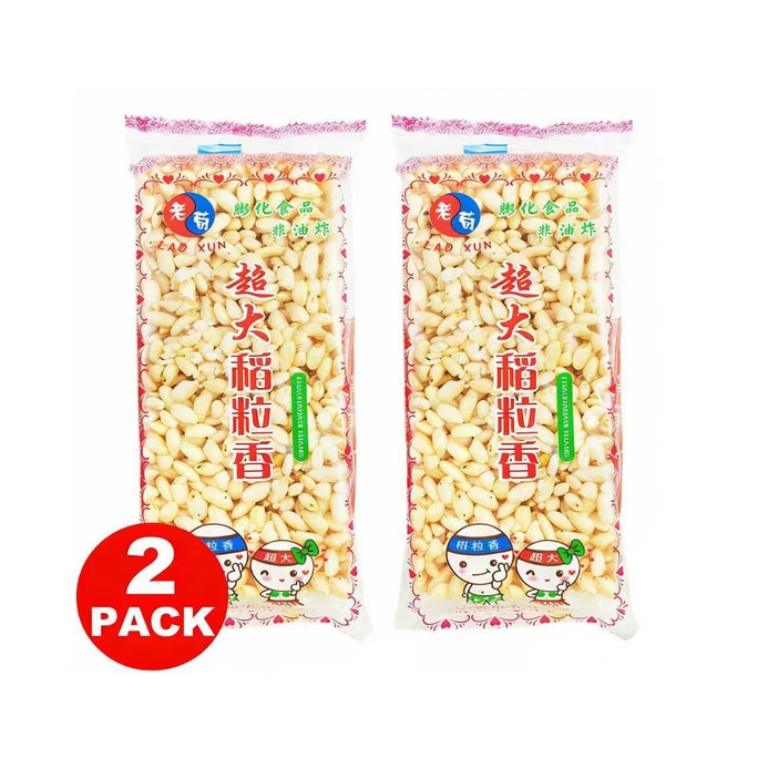 Old-fashioned popcorn 2packs [Specialties of Northeast ] [Childhood memories of traditional craftsmanship]