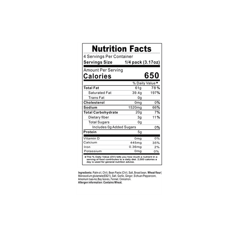 소전골양념 360g 4