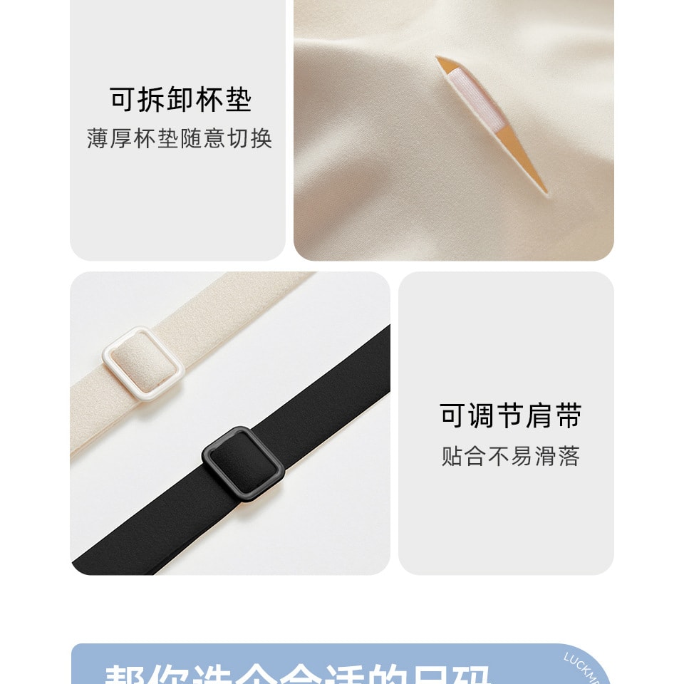 幸棉黑色S碼 夏季薄款U型美背內衣女無痕外擴型胸罩聚攏蜜桃杯隱形大露背漫畫胸罩