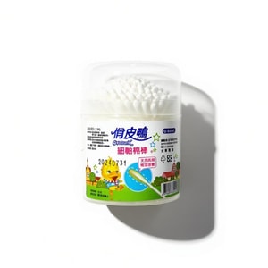 Round PP Jar Fine Cotton Swabs – 250 Pcs