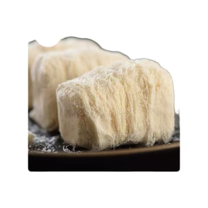 Chengdu Specialty Dragon Beard Candy* Milk Flavor 250g* 1 Box