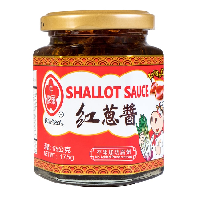 NIUTOU Shallot Sauce with Chili, 6.17oz 