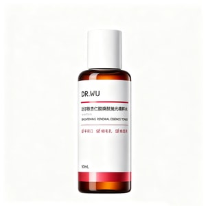 DR.WU达尔肤 杏仁酸焕肤抛光精粹水50ml 祛痘去闭口  8分钟细腻抛光 28天养出细腻磨皮光泽肌 轻酸湿敷保湿控油提亮爽肤水