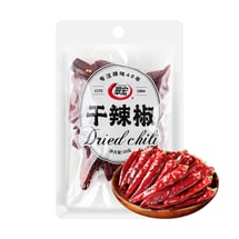 翠宏 乾辣椒 50g翠宏 乾辣椒 50g【四川特產】【炒菜提味廚房調味料】
