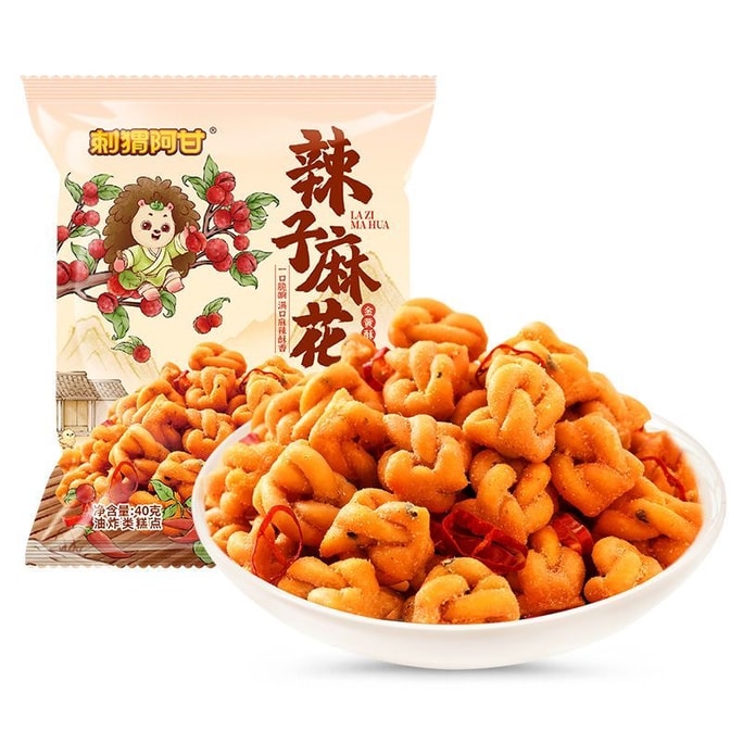 【中國直郵】 刺蝟阿甘 辣子麻花40g*3袋香辣酥脆休閒零食宿舍解饞鹹香小吃 120g