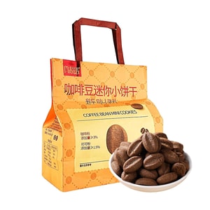 Coffee Bean Mini Cookies, 12.35 oz