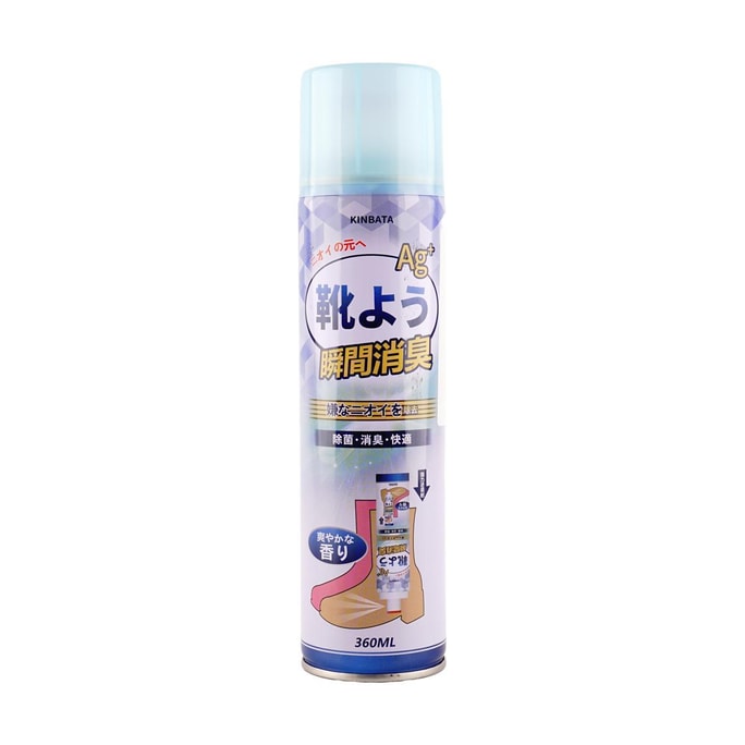 日本KINBATA 鞋襪殺菌除臭噴霧 銀離子抑菌防臭噴劑 360ml #檸檬清香