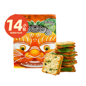 Matcha Scallion Nougat Crackers 195g Crispy Green Onion Chewy Matcha Nougat Sweet Savory Tea Time Snack
