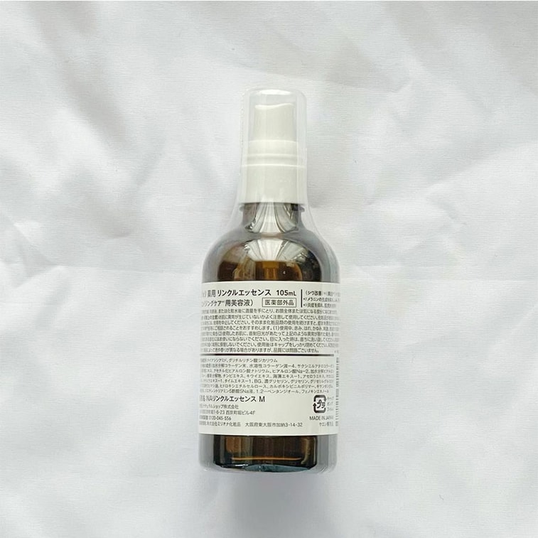 【日本直邮】 日本 NaturalShop 本土院线 烟酰胺 玻尿酸 提亮美白保湿精华液 105ml 4