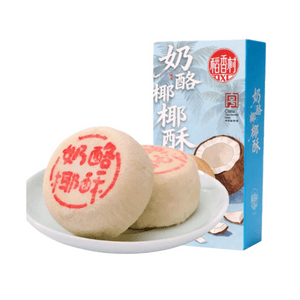 product 12