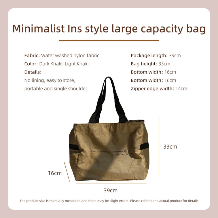 【中國直郵】 HSPM 新款簡約ins風大容量輕便旅行袋 深卡其色 F 3