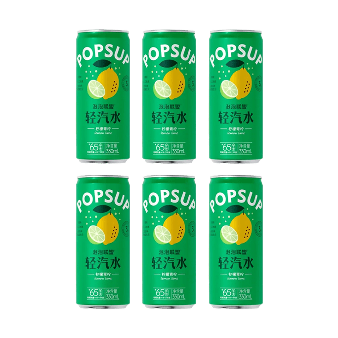 Prebiotic Light Soda, Lemon And Lime Flavor, 11.16 fl oz*6packs【Low Calories】