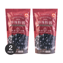 五福圓 珍珠粉圓 黑糖味 快煮型 250g【奶茶必備】