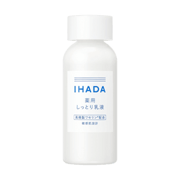 IHADA Anti-redness Prevent Dry Skin Problems Face Emulsion Lotion 135ml @COSME Award