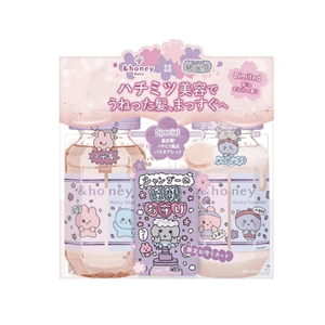 Merty Sacra Chegosim SP & TR Limited Pair Set