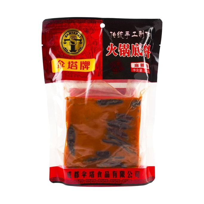 Spicy Hot Pot Soup Base,15.87 oz