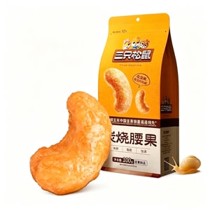 Cashews Charcoal Roasted Cashew Kernels 100g*2 Bags Ready-to-Eat Nuts Roasted Nuts Kernel Snacks Gift 【Extremely Crispy Nutritious and Healthier】