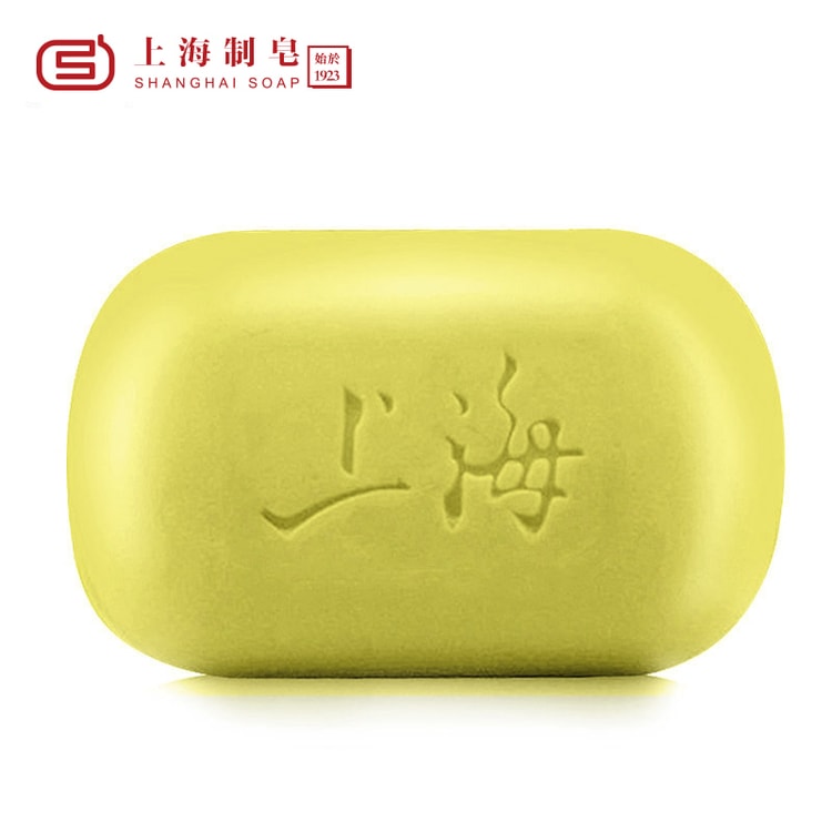 中国直送】上海硫黄石鹸 バスソープ ハンドソープ 油汚れ落とし 85g×5