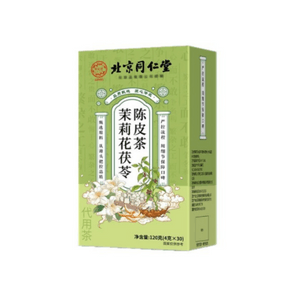 Jasmine Poria and Tangerine Peel Tea 4g*30 sachets/box. Leaves a pleasant fragrance on lips and teeth; treats bad brea