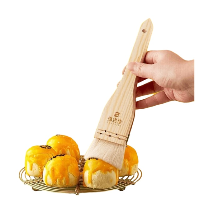 Oil Brush (Muyuan) 23*2.5cm