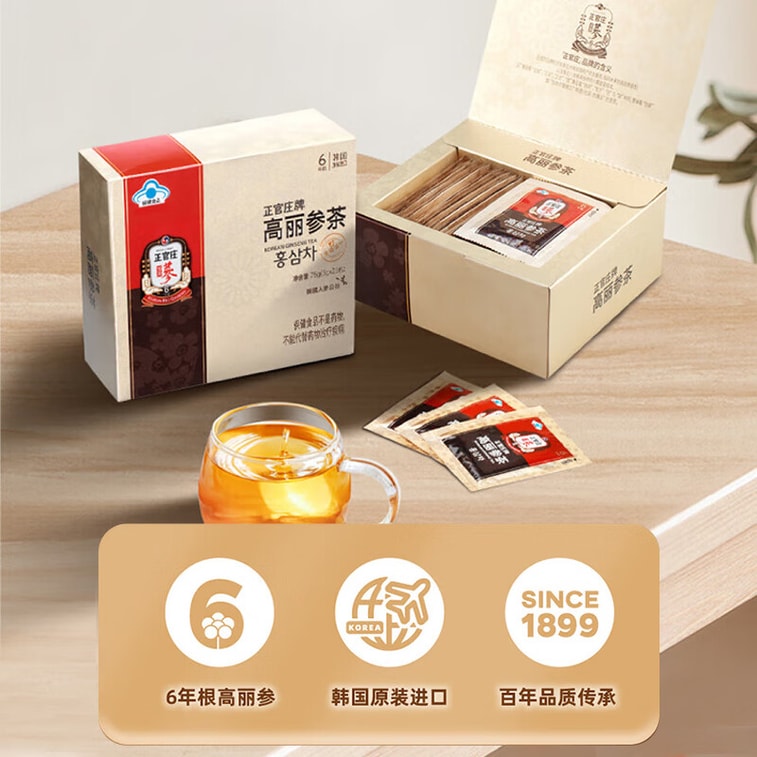 【中国直送】韓国産チョンカンジャン高麗人参茶 75g、6年熟成高麗人参、紅参配合健康茶、ジンセノサイド、免疫調節 3