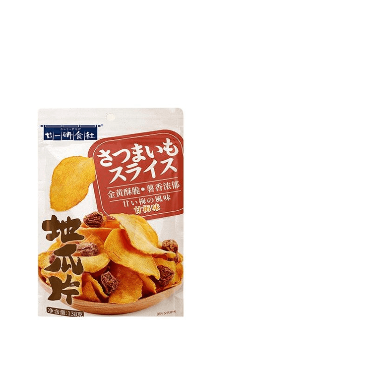 ポテトチップス 中国直送】21食品研究所 オリジナルフレーバー スイートポテトチップス