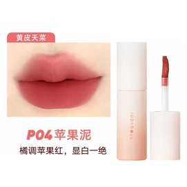 Little Mud Matte Lip Cream Low-Saturation Nude Lipstick Lip Tint #P04 Apple Red【Fresh Apple Red That Brightens Yellow Skin | Universally Flattering for Every Skin Tone & Makeup Look】
