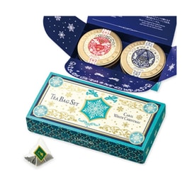 Limited Season Double Gift Box Premium Tin Box 50g/box