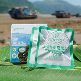 【3.8女神节大促】远方好物 【火锅搭子】霞客食浦有机压缩海带丝 16g*10包【有机认证】0防腐0钠配方 15倍左右泡发率 真空包装更好保存