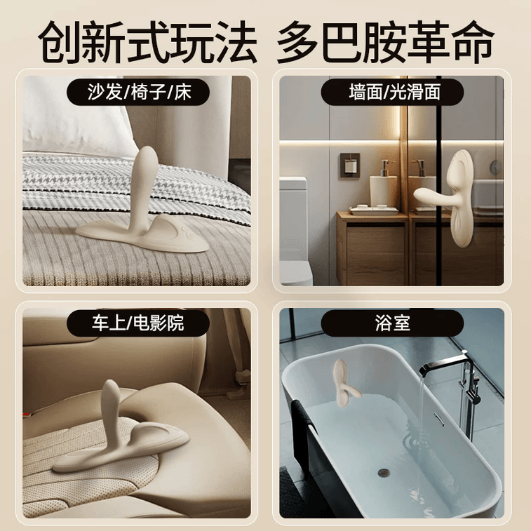 FLORA massage vibrator cannon machine sex toy female lying on bed masturbator female adult sex products 1 pack 4