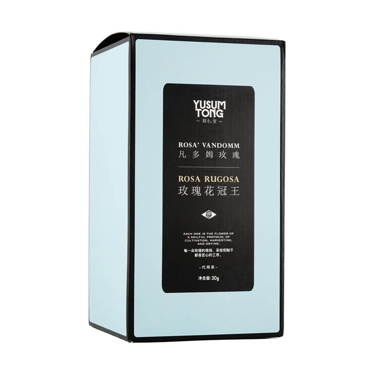 Rose Crown King, Blue Packaging, 1.06 oz 6