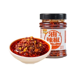 Spicy chili oil 200g, chili sauce red oil chili for mixing dishes, seasoning, side dishes