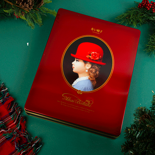 Red Holiday Assorted Cookie Gift Box - 12 Varieties, 45 Pieces