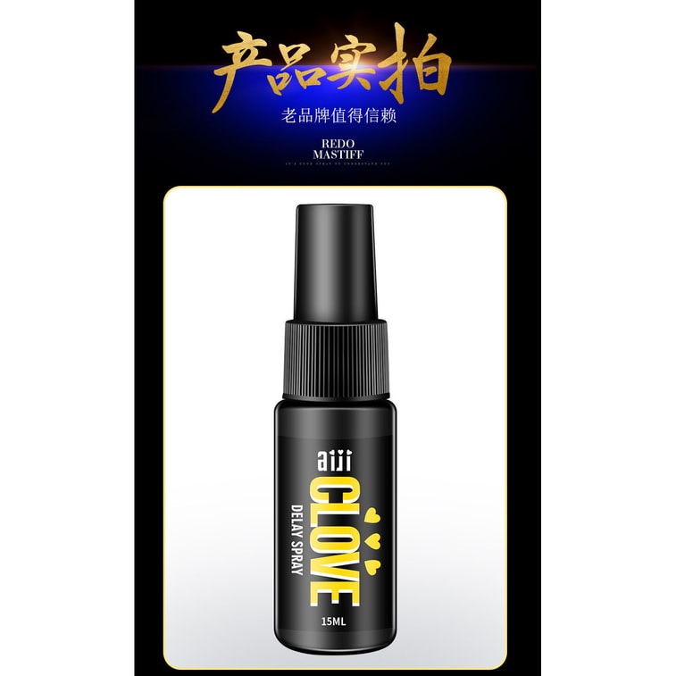 New product imported from the Netherlands Viagra quick-acting delay spray for a long time without shooting 15ml 3