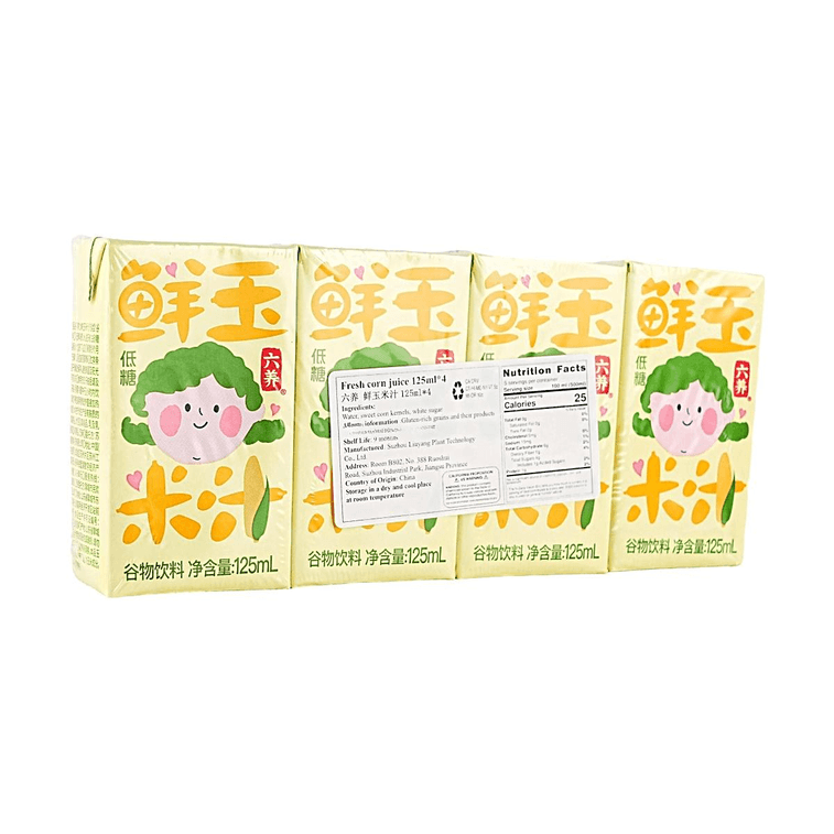 六養 鮮玉米汁 早餐穀物飲料 125ml*4盒【食材乾淨 低糖低卡 富含膳食纖維】 4