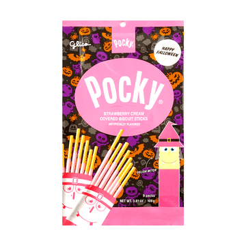 [Limited Edition] Pocky Strawberry Cream Cookie Sticks - Family Pack, 9 Packs, 3.81oz