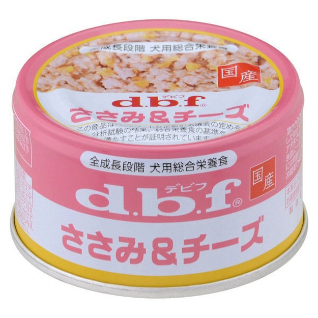 Breast meat from japan
