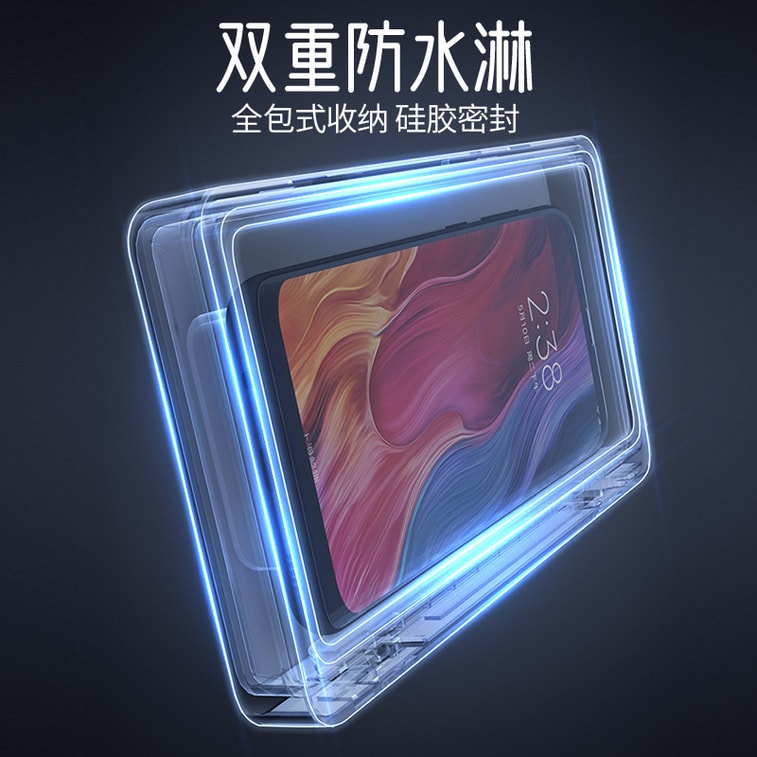 【中國直郵】FaSoLa 防水手機盒 優雅白1個 高透防霧 可觸控螢幕壁掛手機架 3